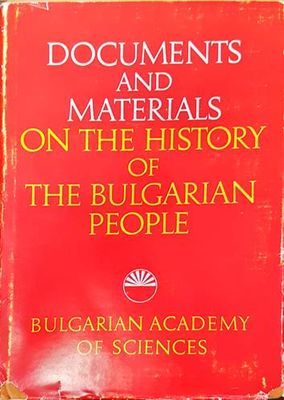Documents and materials on the History of the Bulgarian People
