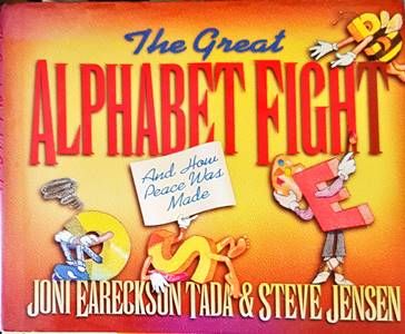 The Great Alphabet Fight