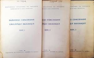 Балканско езикознание. Бр. 24 / 1981 Книги 1-3