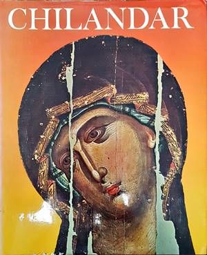 Chilandar