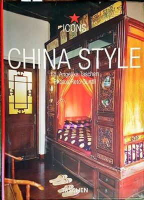 China style