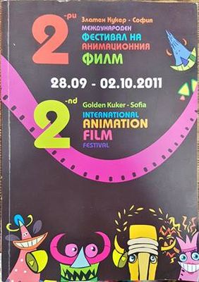 2ри Златен Кукер- София. Международен фестивал на анимационния филм 28.09-0210.2011