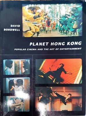 Planet Hong Kong. Popular cimena and the art of entertainment