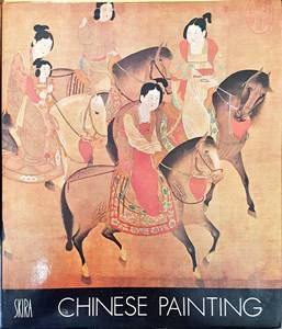 Chinese Painting