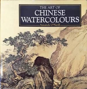 The art of Chinese Watercolours