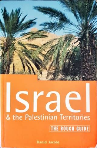 Israel &amp;amp; the Palestinian Territories