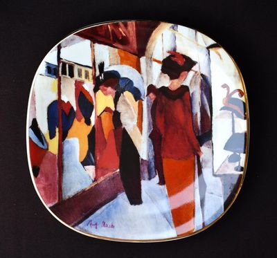 Колекционна чиния &quot;Rosenthal&quot;. Номерирана.