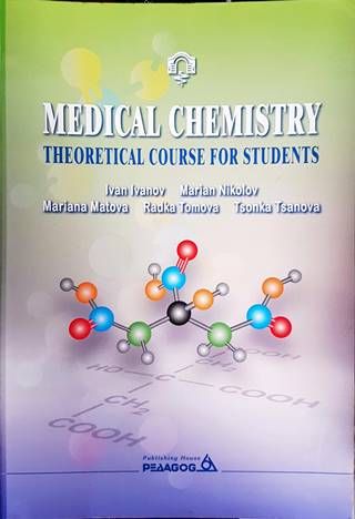 Medical Chemistry. Theoretical Course for Students