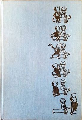 Das Dicke Schrader-Buch