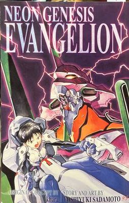 Neon Genesis Evangelion