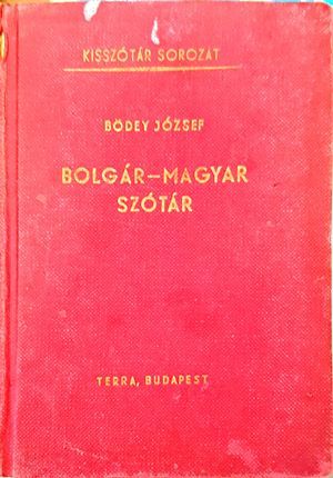 Bolgar-Magyar Szotar