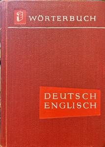 Wörterbuch Deutsch-Englisch
