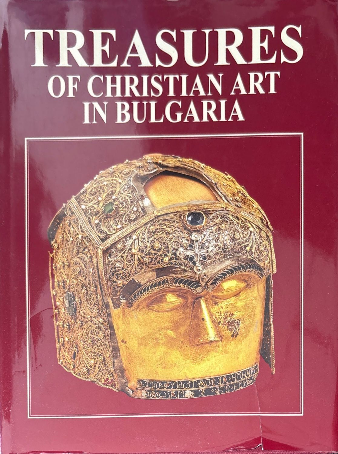 Treasures of christian art in Bulgaria Treasures of christian art in Bulgaria