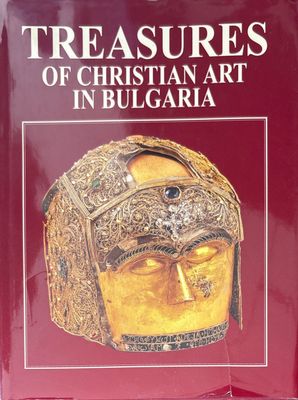 Treasures of christian art in Bulgaria
