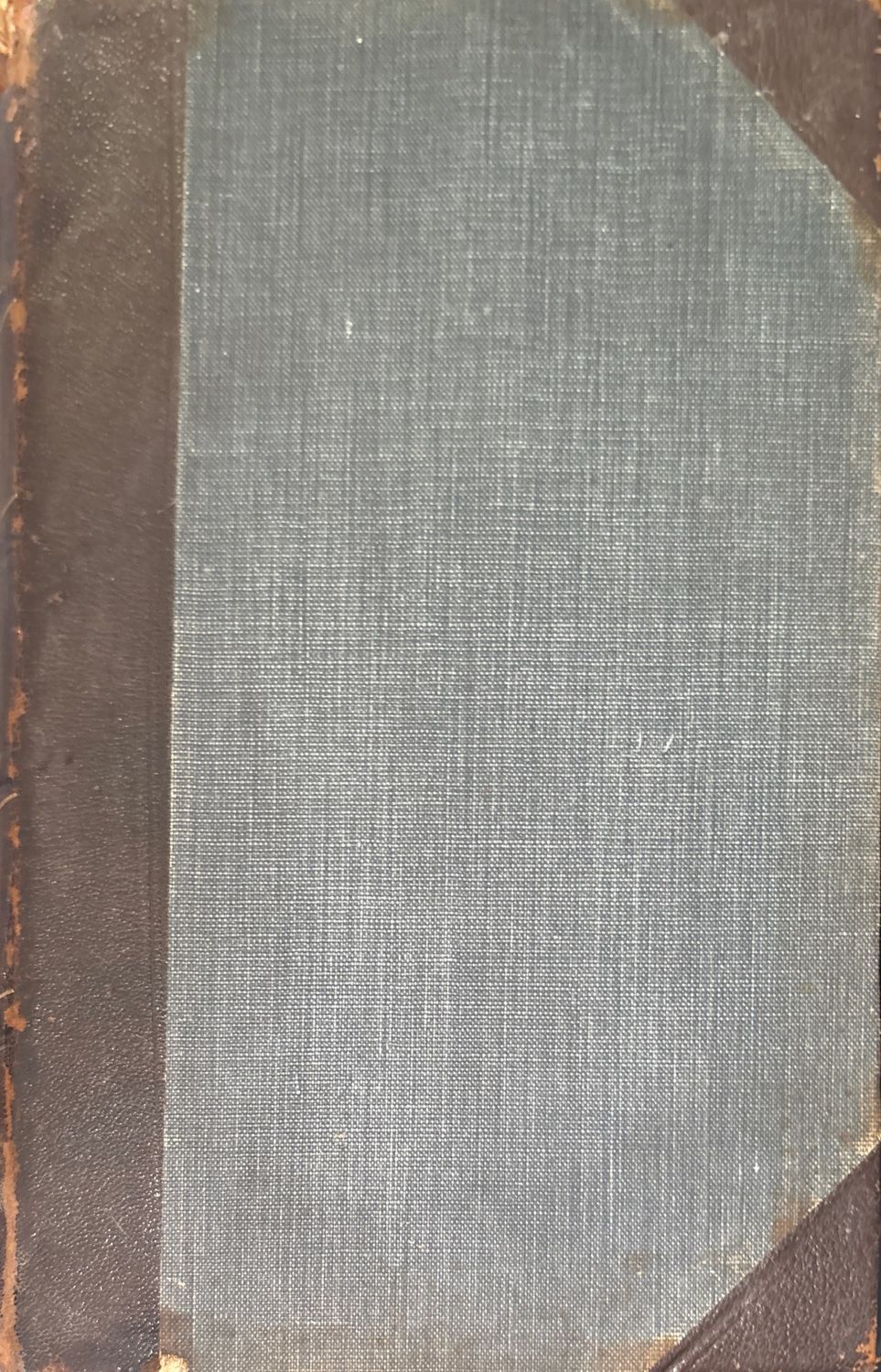 Сборник  Сборник "Нивы''. Полное собрание сочинений