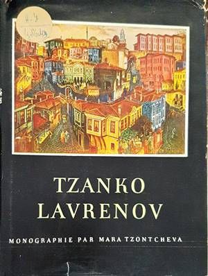 Tzanko Lavrenov