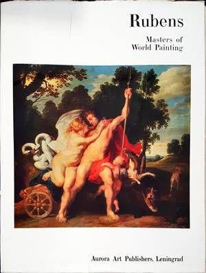 Rubens.Masters of World Paintings / Рубенс. Мастера мировой живописи