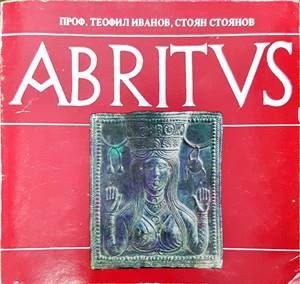 Abritvs