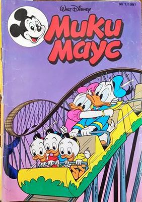 Мики Маус. Бр. 1 / 1991