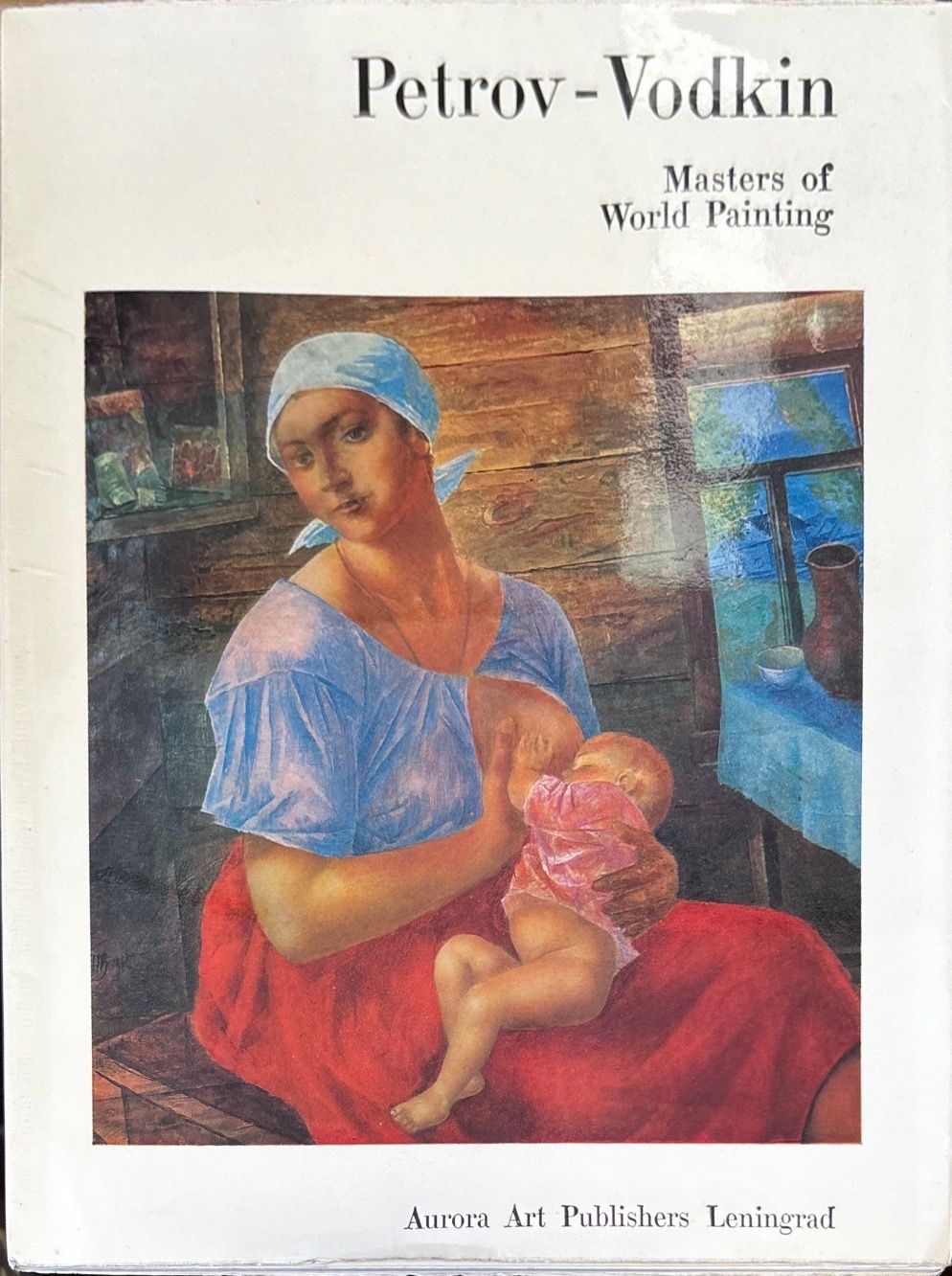 Masters of World painting