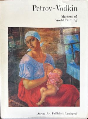 Masters of World painting