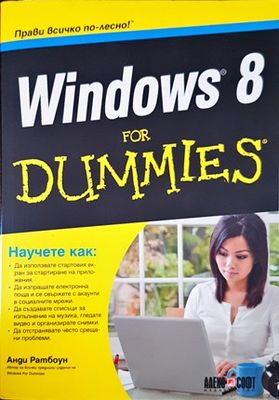 Windows 8 for Dummies