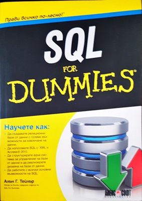 SQL For Dummies