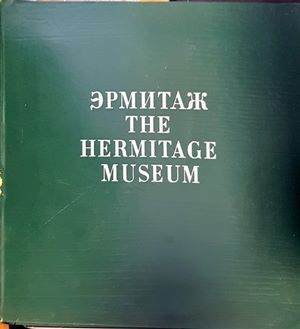 Шедевры живописи в Эрмитаже / Masterpieces of Painting in the Hermitage Museum