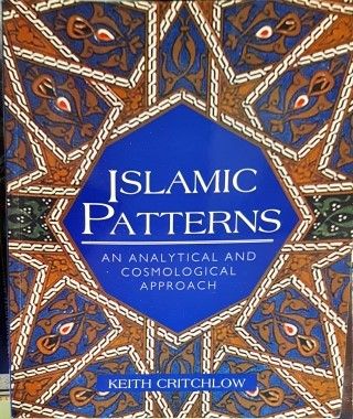 Islamic Paters Islamic Paters