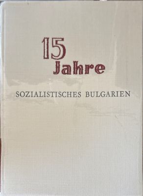 15 Jahre