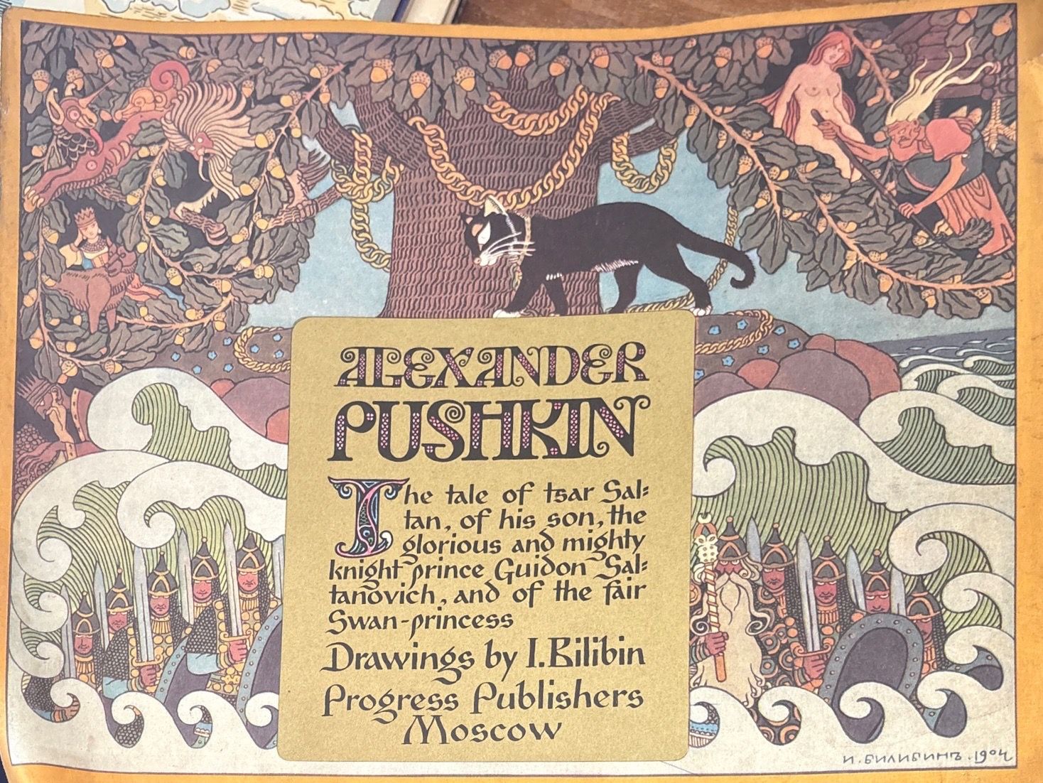 The tale of tsar saltan