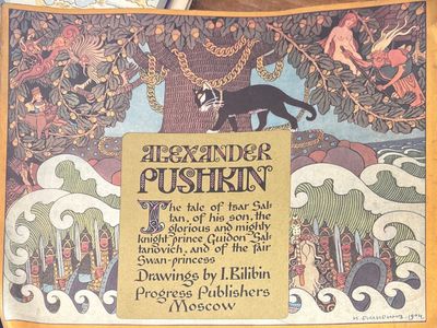 The tale of tsar saltan