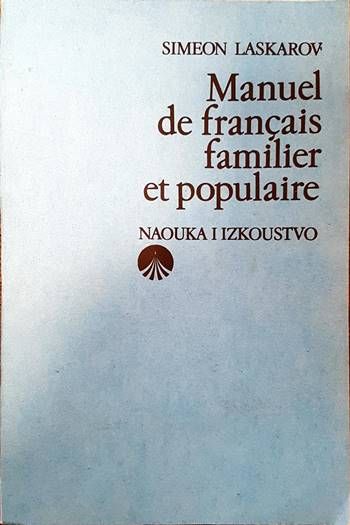 Manuel de français familier et populaire