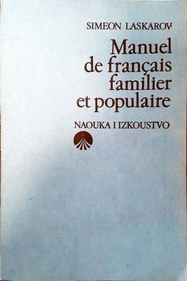 Manuel de français familier et populaire