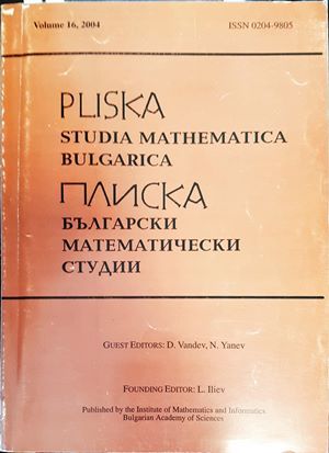 Плиска. Български математически студии / Pliska. Studia Mathematica Bulgarica. Том 2: Алгебра