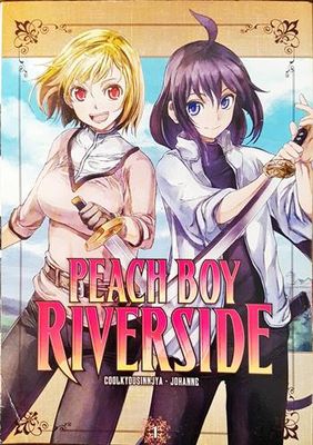 Peach boy riverside