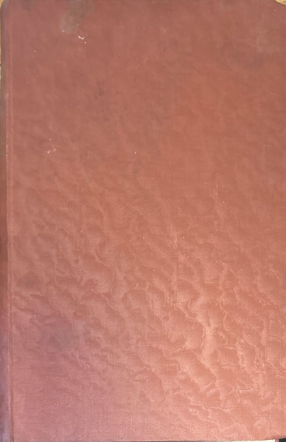 Отиатрия практическаго врача Отиатрия практическаго врача