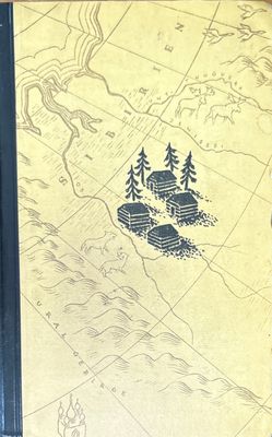 Das vergessene Dorf Die Jahre in Sibirien