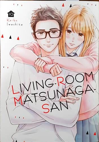 Living room Matsunaga San