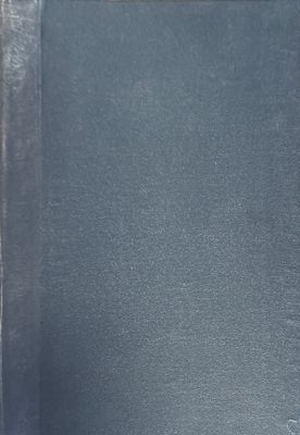 Пътеводитель по небу