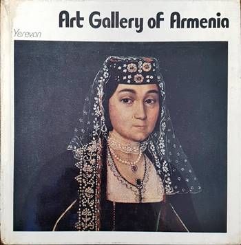 Art gallery of Armenia