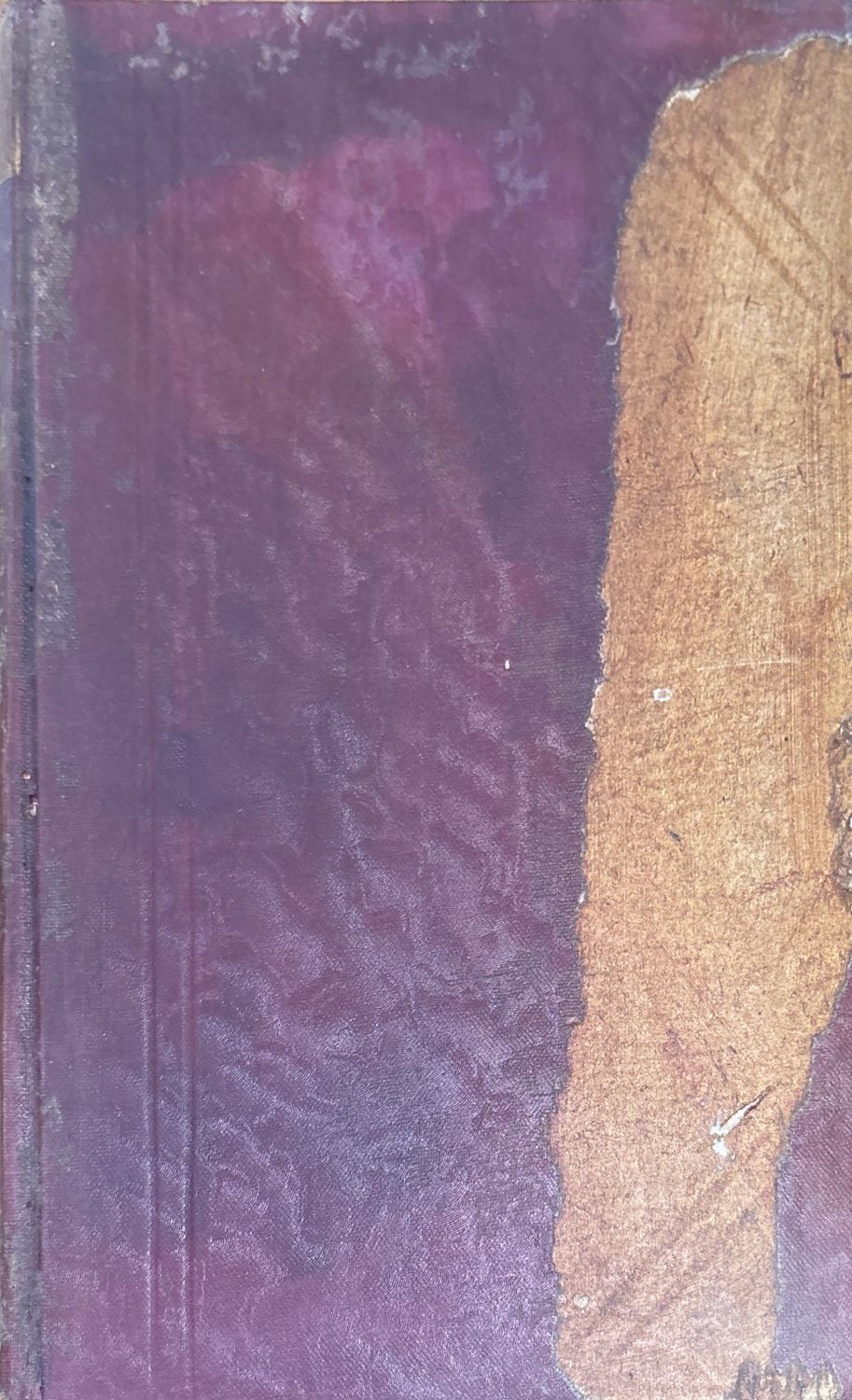 Вьра и причины невьрия