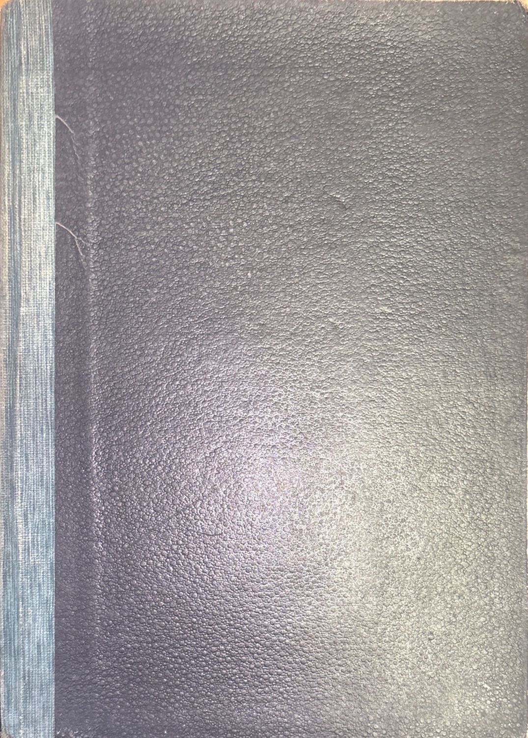 Свитителю иннокентию