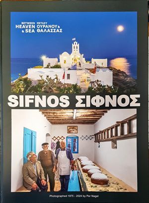 Sifnos Sifnos