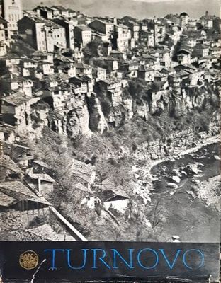 Turnovo its history and art heritage