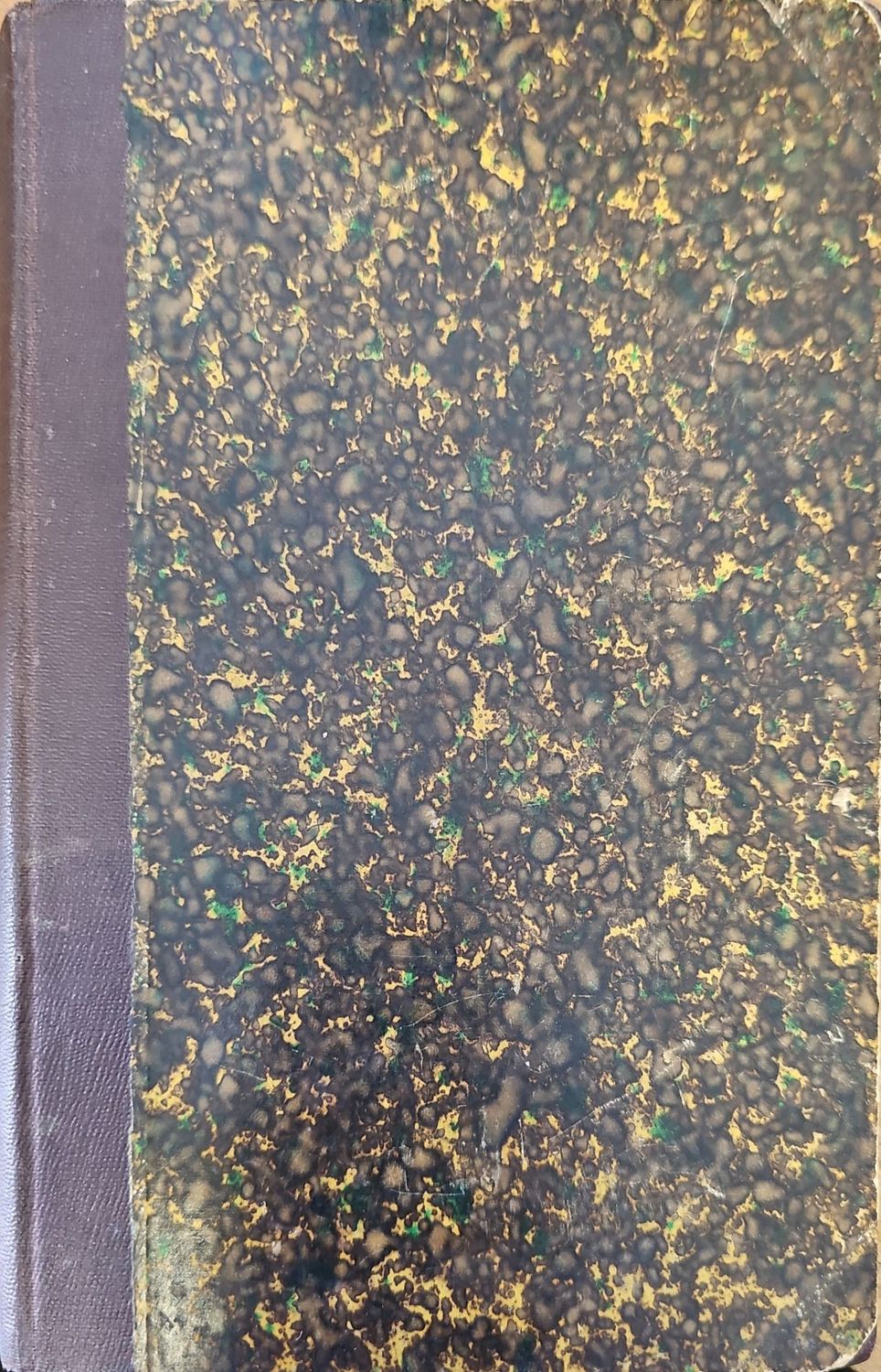 Подъ Водою