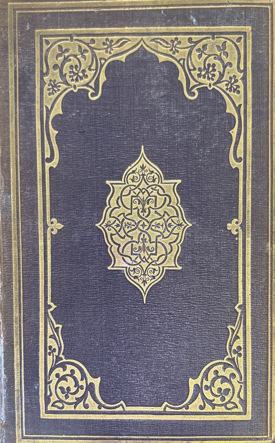 Forty days in the desert. Fifth edition