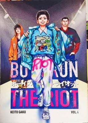 Boys Run the Riot 4
