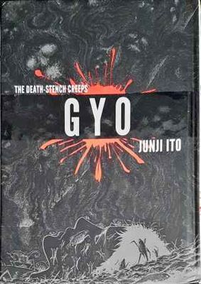 Gyo