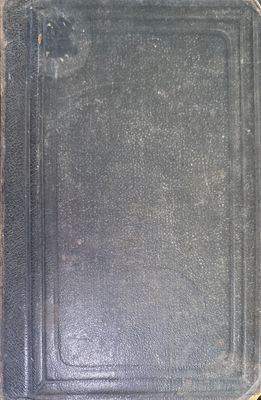 Патриархъ Никонъ